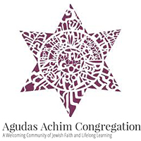 Agudas Achim Congregation color logo. A burgundy Star of David with Hebrew letters carved inside